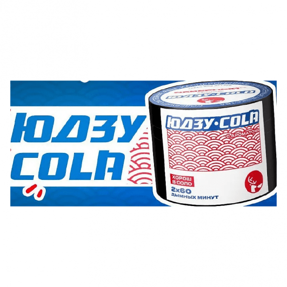 Табак Северный - Юдзу-Кола (40 грамм) купить в Самаре