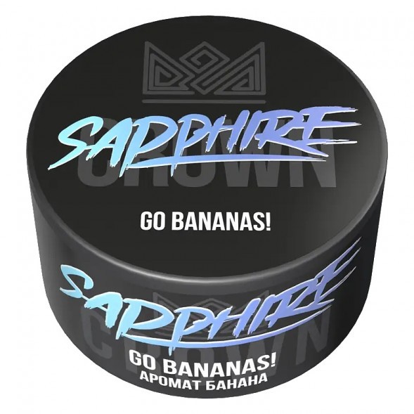 Табак Sapphire Crown - Go Bananas! (Банан, 25 грамм) купить в Самаре