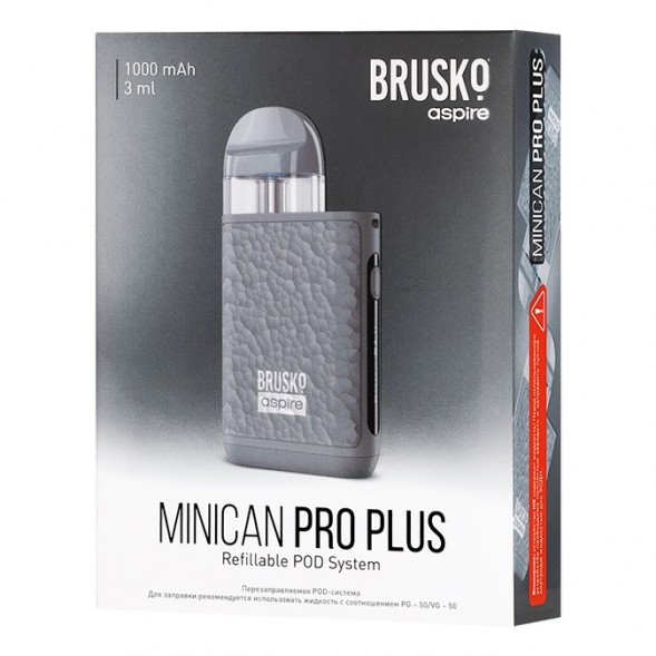 Электронная сигарета Brusko - Minican PRO Plus (Серый) купить в Самаре
