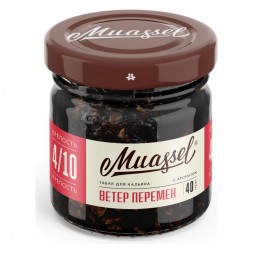 Табак Muassel Medium - Ветер Перемен (40 грамм)