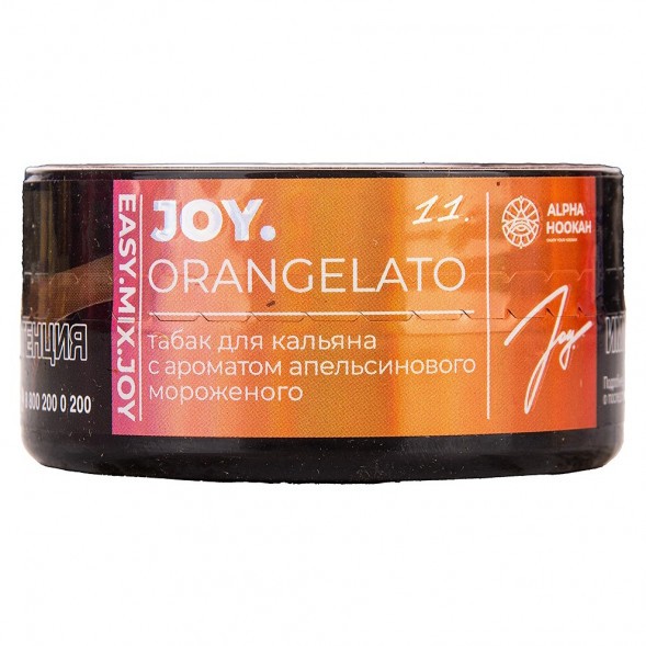 Табак Joy - Orangelato (Апельсиновое Мороженое, 25 грамм) купить в Самаре