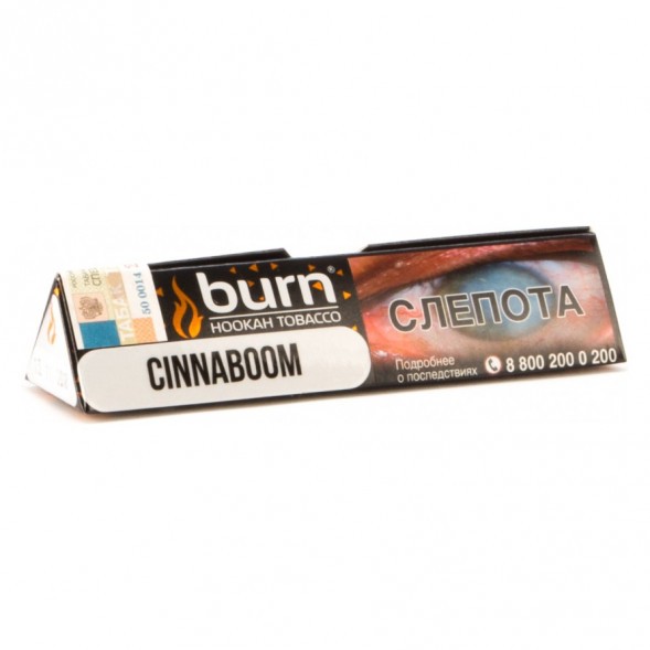 Табак Burn - Cinnaboom (Булочка с Корицей, 25 грамм) купить в Самаре
