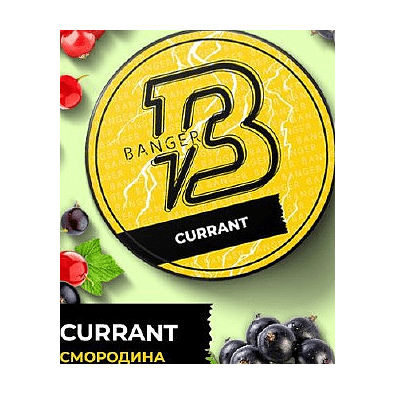 Табак Banger - Currant (Смородина, 100 грамм) купить в Самаре