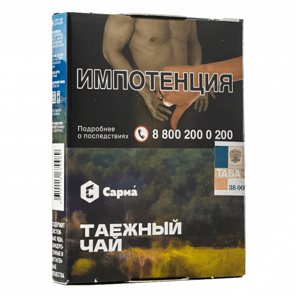 Табак Сарма - Таёжный Чай (25 грамм) купить в Самаре