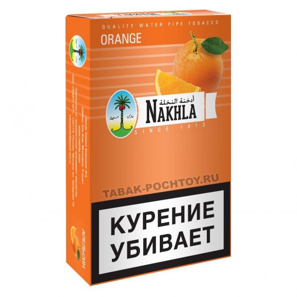 Табак Nakhla - Апельсин (Orange, 50 грамм) купить в Самаре