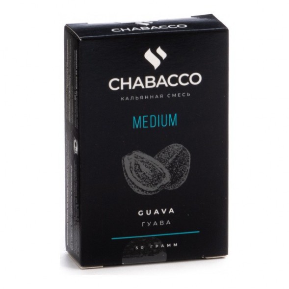 Смесь Chabacco MEDIUM - Guava (Гуава, 50 грамм) купить в Самаре