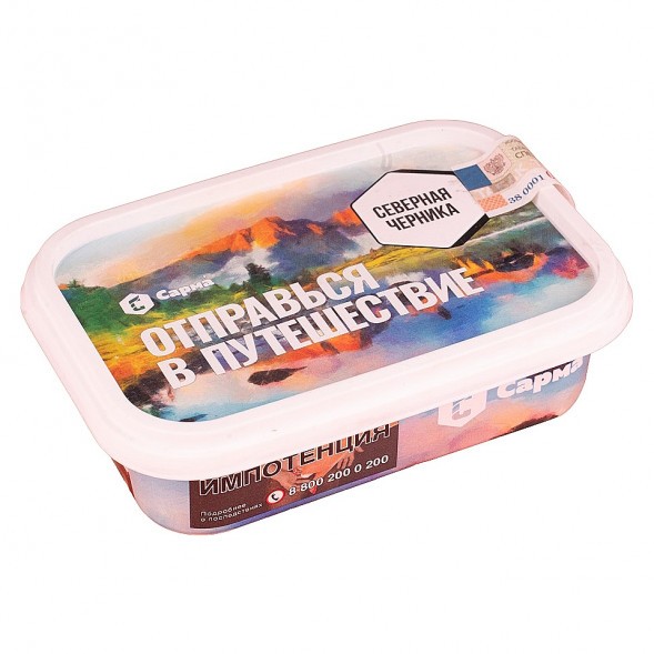 Табак Сарма - Северная Черника (100 грамм) купить в Самаре