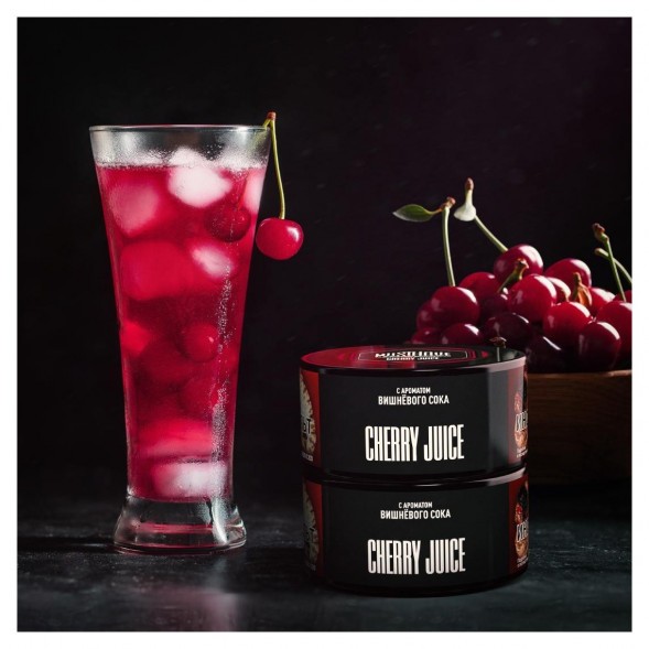 Табак Must Have - Cherry Juice (Вишневый Сок, 25 грамм) купить в Самаре