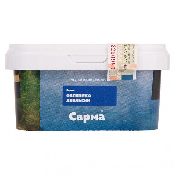 Табак Сарма - Облепиха-Апельсин (100 грамм) купить в Самаре