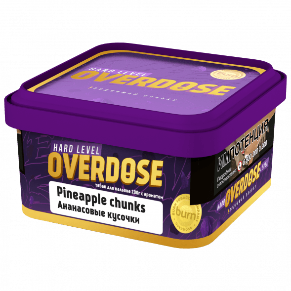 Табак Overdose - Pineapple Chunks (Ананасовые Кусочки, 200 грамм) купить в Самаре