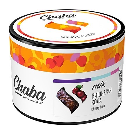 Смесь Chaba Mix - Cherry Cola (Вишнёвая Кола, 40 грамм) купить в Самаре