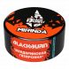 Табак BlackBurn - Mirinda (Мандариновая Газировка, 25 грамм) купить в Самаре