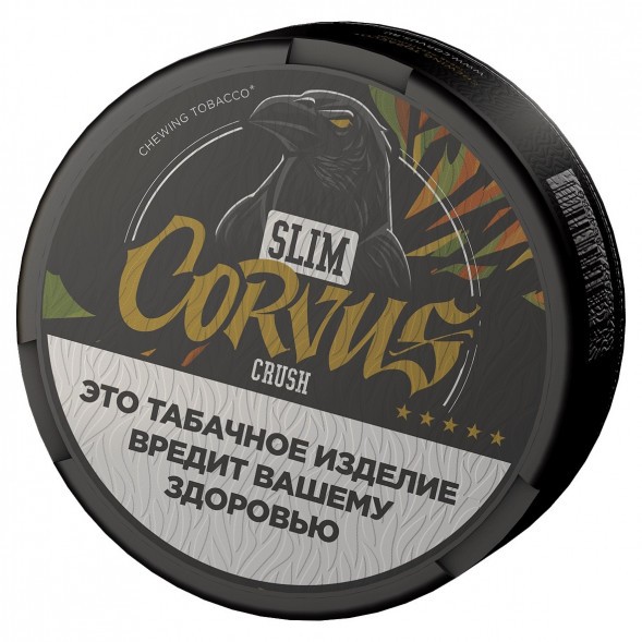 Табак жевательный CORVUS - CRUSH Slim Мята (13 грамм) купить в Самаре