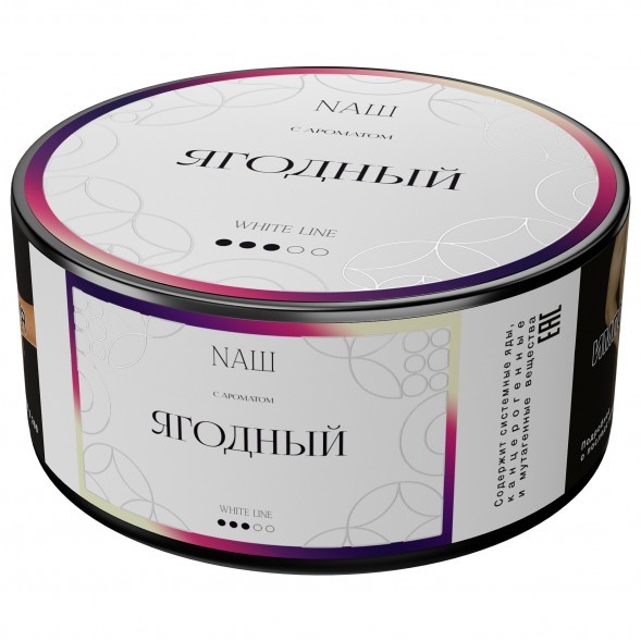 Табак NАШ WHITE - Ягодный (100 грамм) купить в Самаре