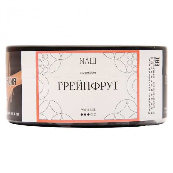 Табак NАШ WHITE - Грейпфрут (100 грамм) купить в Самаре
