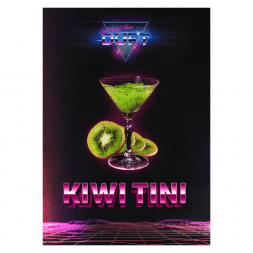 Табак Duft - Kiwi Tini (Киви Тини, 200 грамм)