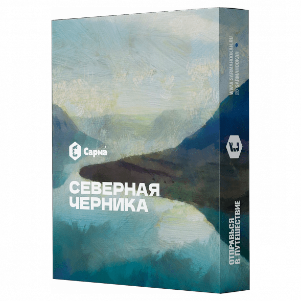Табак Сарма - Северная Черника (25 грамм) купить в Самаре