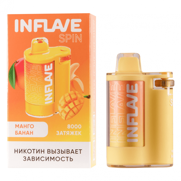 INFLAVE SPIN - Манго Банан (8000 затяжек) купить в Самаре
