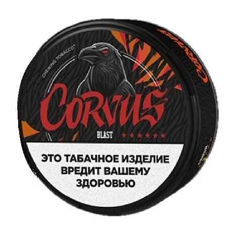 Табак жевательный CORVUS - BLAST Slim Мята (13 грамм) купить в Самаре