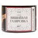Табак NАШ WHITE - Вишнёвая Газировка (40 грамм) купить в Самаре