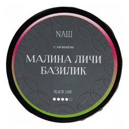 Табак NАШ BLACK - Малина Личи Базилик (200 грамм)