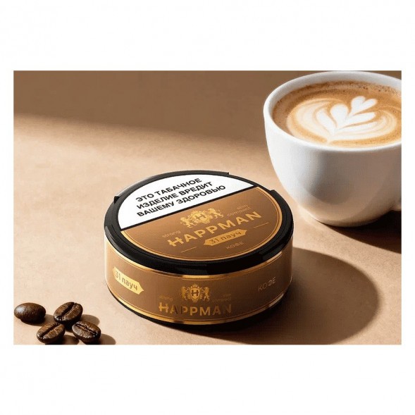 Табак жевательный HAPPMAN - Кофе купить в Самаре