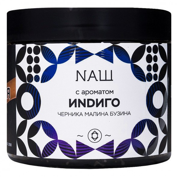Табак NАШ - Индиго (200 грамм) купить в Самаре