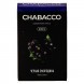 Смесь Chabacco MEDIUM - Black Currant (Чёрная Смородина, 50 грамм) купить в Самаре