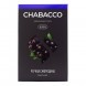 Смесь Chabacco MEDIUM - Black Currant (Чёрная Смородина, 50 грамм) купить в Самаре