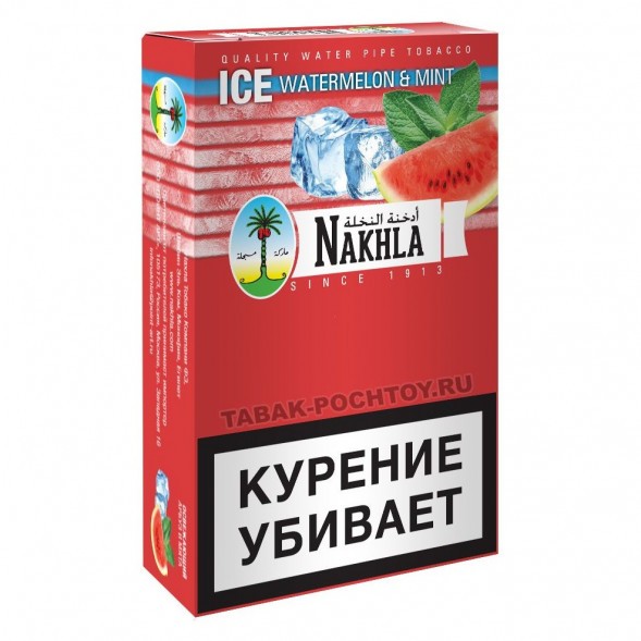 Табак Nakhla - Ледяной Арбуз и Мята (Ice Watermelon and Mint, 50 грамм) купить в Самаре