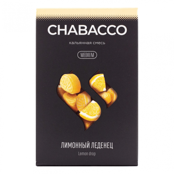 Смесь Chabacco MIX MEDIUM - Lemon Drop (Лимонный Леденец, 50 грамм) купить в Самаре