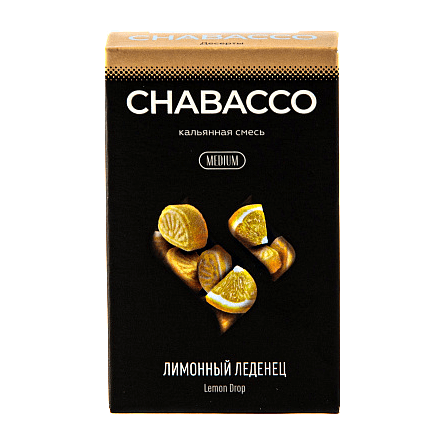 Смесь Chabacco MIX MEDIUM - Lemon Drop (Лимонный Леденец, 50 грамм) купить в Самаре
