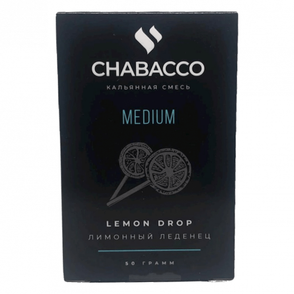 Смесь Chabacco MIX MEDIUM - Lemon Drop (Лимонный Леденец, 50 грамм) купить в Самаре