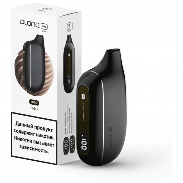 PLONQ MAX SMART - Табак (8000 затяжек) купить в Самаре