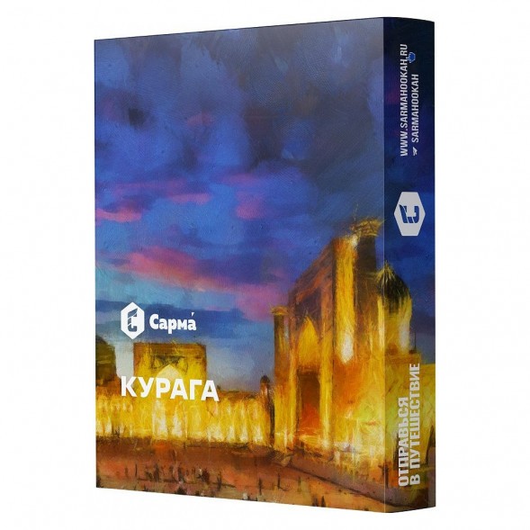 Табак Сарма - Курага (100 грамм) купить в Самаре