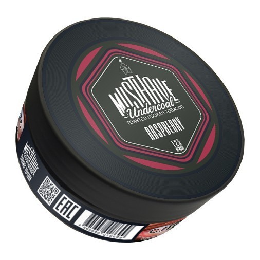 Табак Must Have - Raspberry (Малина, 125 грамм) купить в Самаре