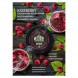 Табак Must Have - Raspberry (Малина, 125 грамм) купить в Самаре