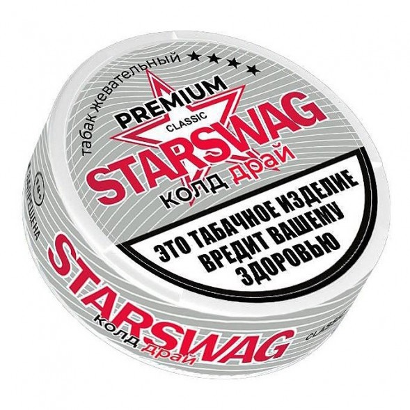 Табак жевательный STARSWAG - Колд Драй (10 грамм) купить в Самаре