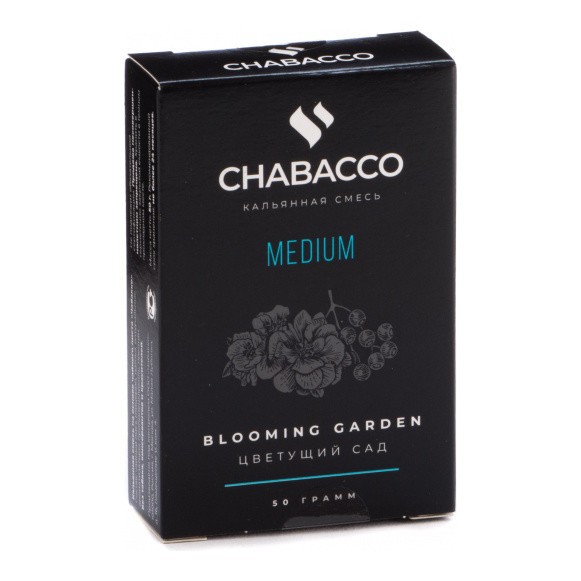 Смесь Chabacco MEDIUM - Blooming Garden (Цветущий сад, 50 грамм) купить в Самаре