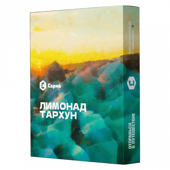 Табак Сарма - Лимонад Тархун (25 грамм) купить в Самаре