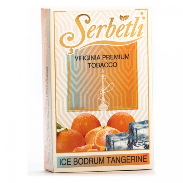 Табак Serbetli - Ice Bodrum Tangerine (Мандарин со Льдом, 50 грамм, Акциз) купить в Самаре