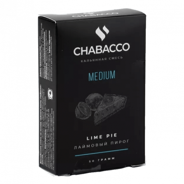 Смесь Chabacco MEDIUM - Lime Pie (Лаймовый Пирог, 50 грамм) купить в Самаре