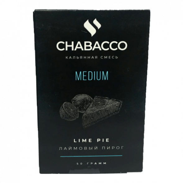 Смесь Chabacco MEDIUM - Lime Pie (Лаймовый Пирог, 50 грамм) купить в Самаре