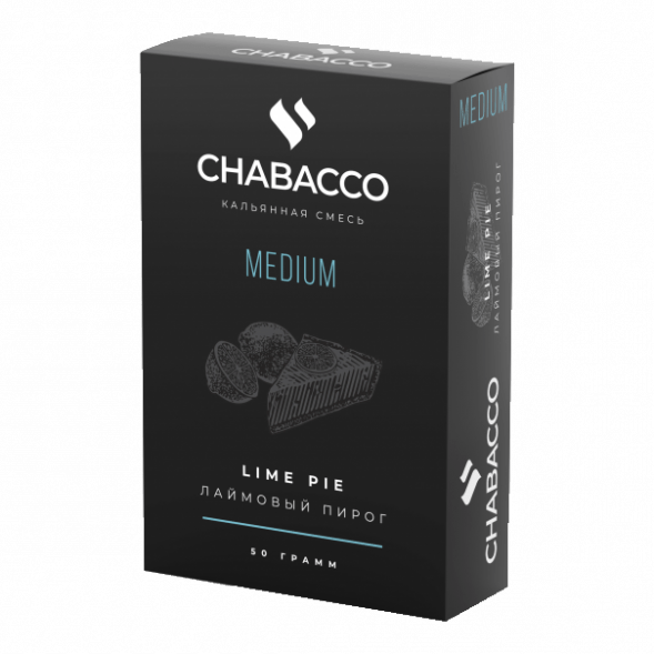 Смесь Chabacco MEDIUM - Lime Pie (Лаймовый Пирог, 50 грамм) купить в Самаре