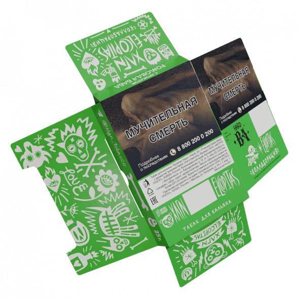 Табак Хулиган Hard - BA (Ромовая Баба, 200 грамм) купить в Самаре