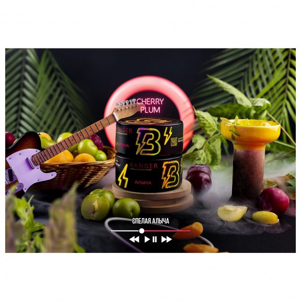 Табак Banger - Cherry Plum (Алыча, 100 грамм) купить в Самаре