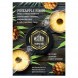 Табак Must Have - Pineapple Rings (Ананасовые кольца, 125 грамм) купить в Самаре