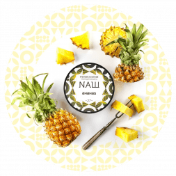 Табак NАШ WHITE - Ананас (40 грамм)