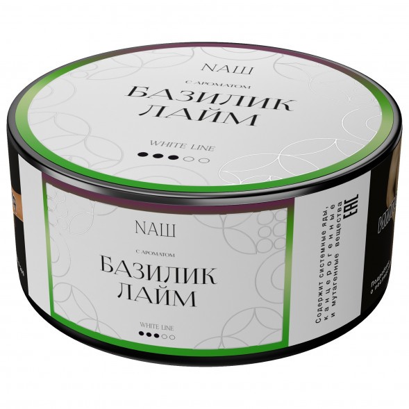 Табак NАШ WHITE - Базилик Лайм (100 грамм) купить в Самаре