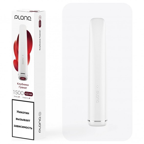 PLONQ PLUS - Клубника Гранат (1500 затяжек) купить в Самаре